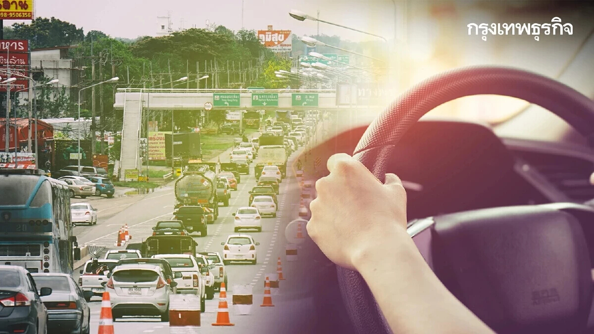 แนะ 7 เส้นทางเลี่ยงรถติด รับเดินทางปีใหม่ 2568