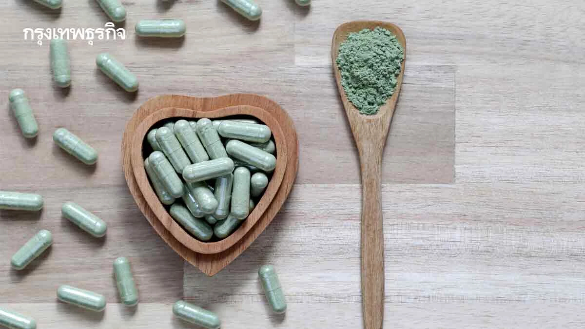ปี 68 เทรนด์ Lifestyle Medicine หนุนตลาดอาหารเสริมไทยโต 15 %