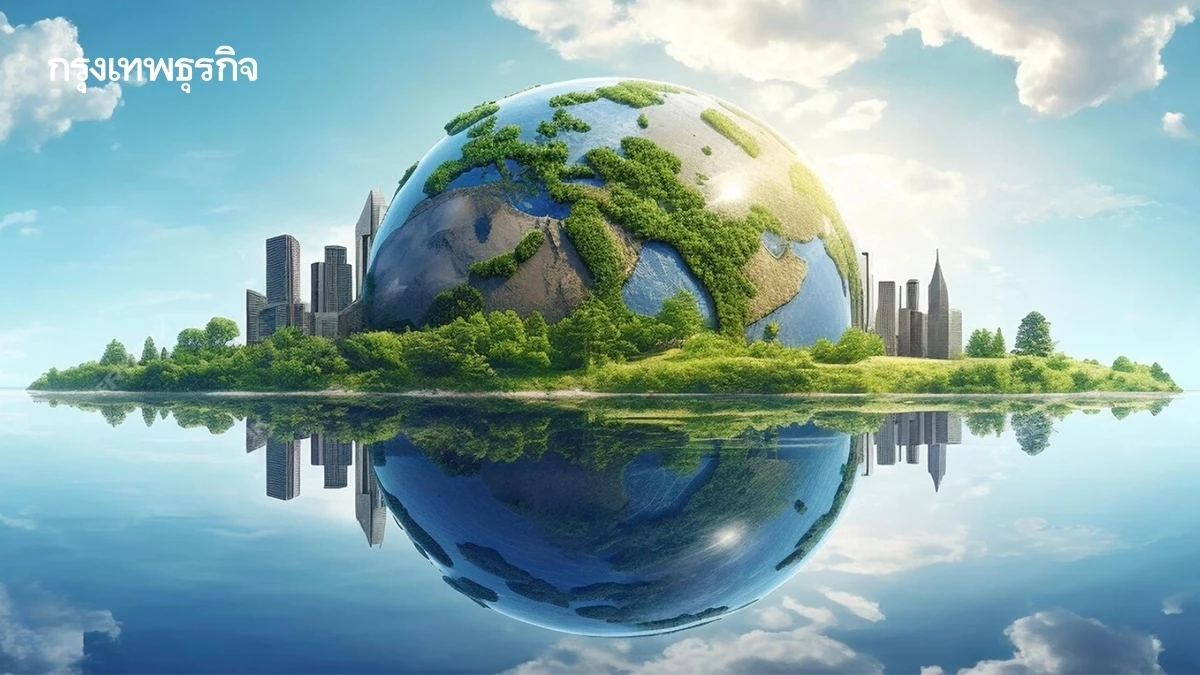 'ปตท.' พัฒนาเทคโนโลยี CCS สู่องค์กรคาร์บอนต่ำ เติบโตอย่างยั่งยืน