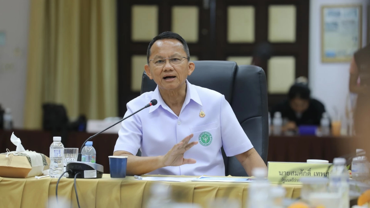 ‘สมศักดิ์’ สั่ง สธ.ระดมช่วยน้ำท่วมใต้ ตั้งศูนย์ปฎิบัติการแพทย์ฉุกเฉิน