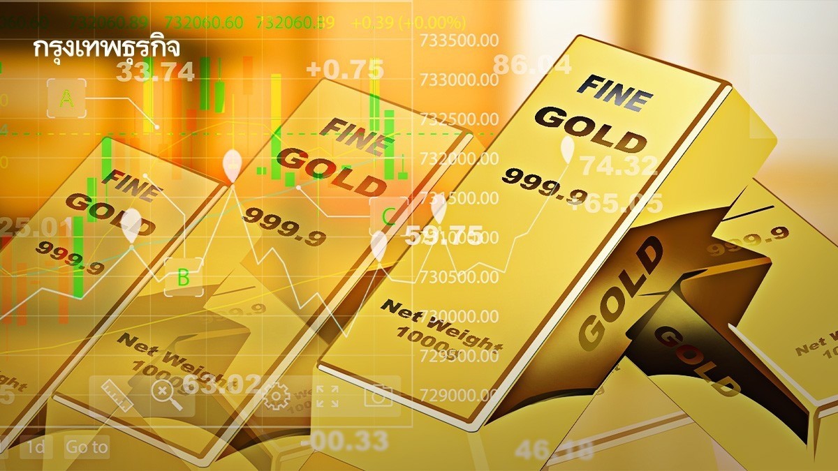 .ราคาทองวันนี้ 11 ธ.ค.67 ราคาทองแท่ง ราคาทองรูปพรรณ เปิดตลาด พุ่งแรง 450 บาท.