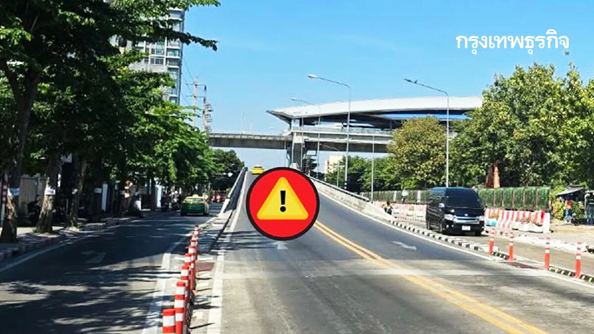 เริ่มปิดถนน 3 ปี รื้อสะพานข้ามถนนจรัญสนิทวงศ์ เช็กเส้นทาง กระทบคนกรุงเทพ