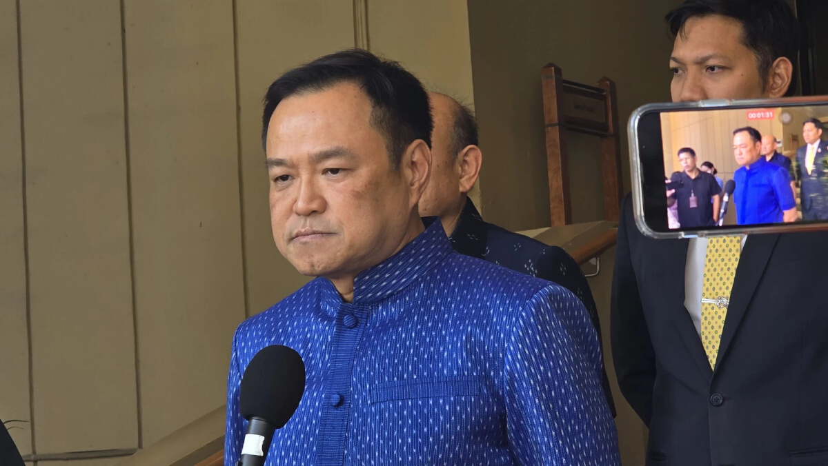 'อนุทิน' ยัน ภท.ไม่เคยขวางนโยบายรัฐบาล ย้ำปม 'เขากระโดง' ให้รอศาลตัดสิน