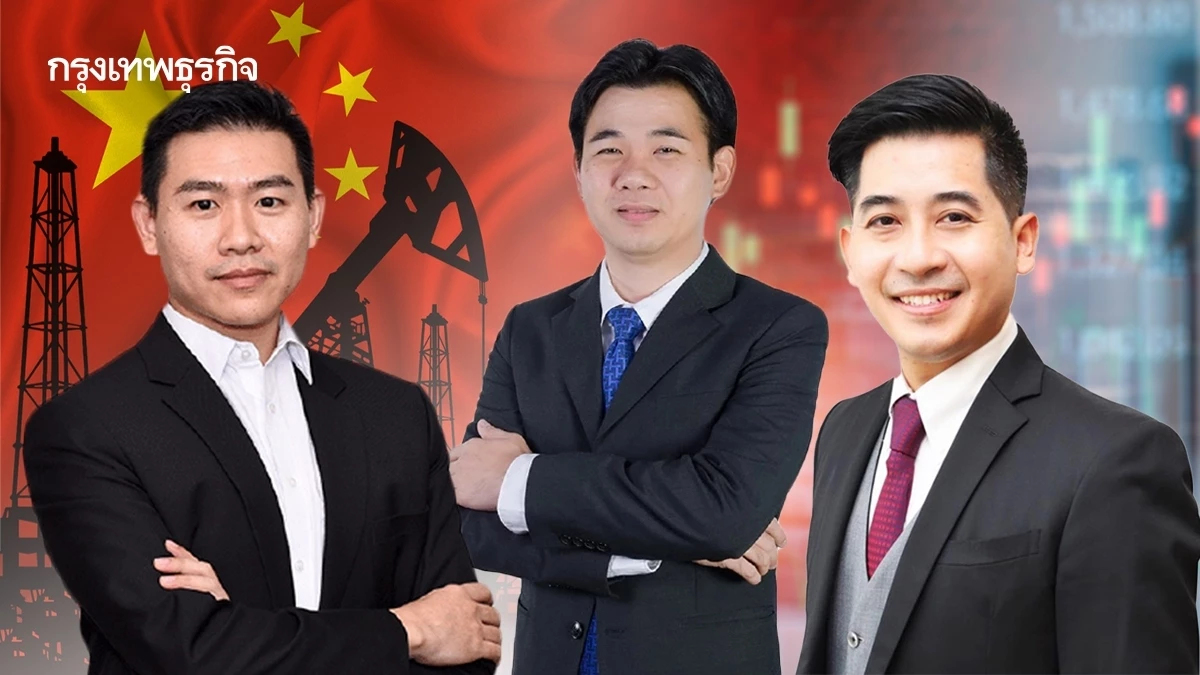 โบรกชี้ ‘ดีมานด์จีน’ ยังไม่ฟื้น ดัน ‘น้ำมัน’ พุ่งยาก ‘รัสเซีย-ยูเครน’ หนุนสั้น