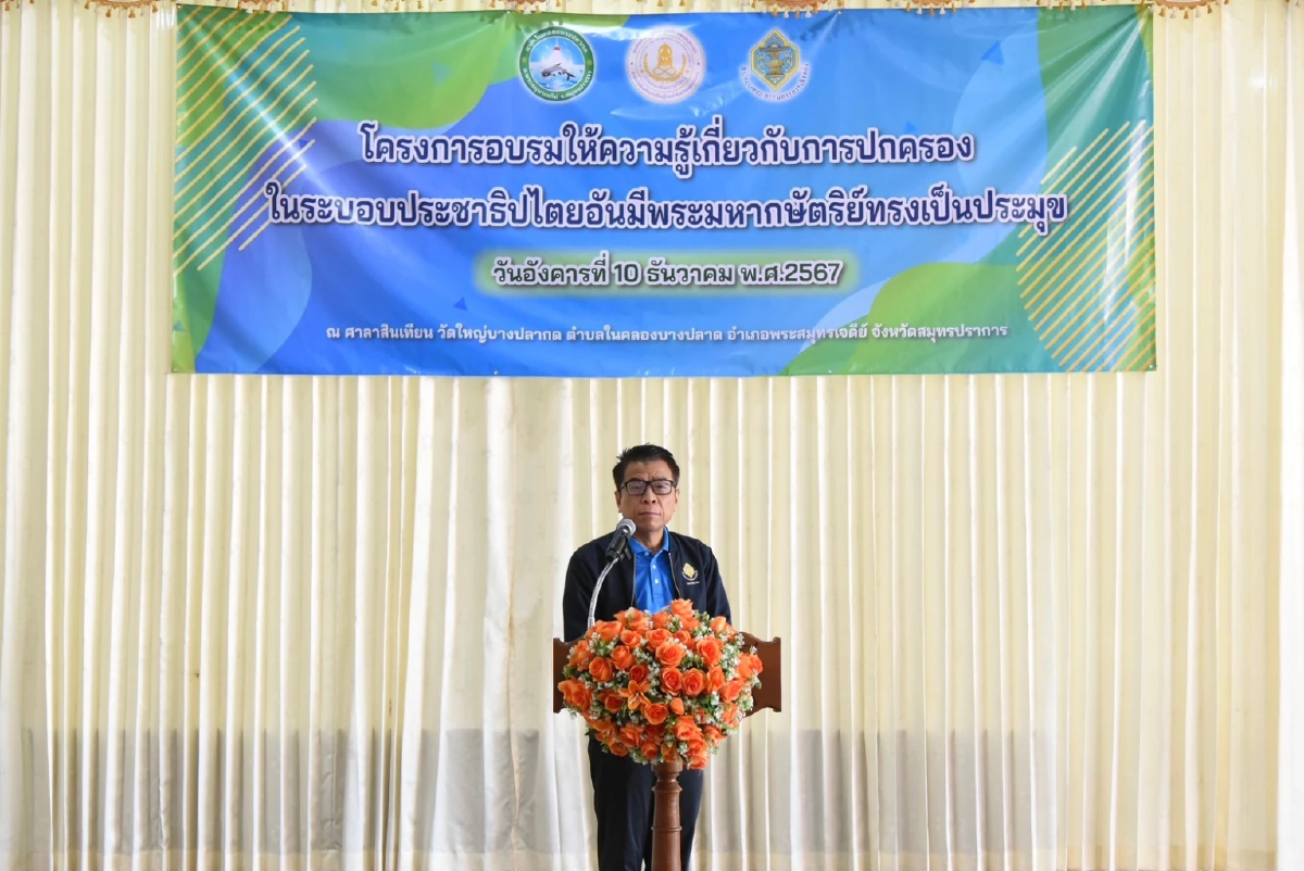 เลือกตั้งนายก อบจ.อุบลฯ เข้มข้น เลขา กกต.เชื่อผู้ช่วยหาเสียงคงไม่ทำผิด กม.