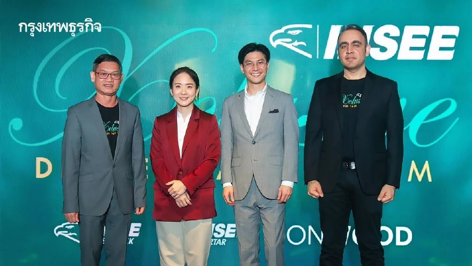 กลุ่มวัสดุก่อสร้าง LBM เครือปูนอินทรี มุ่งสู่นวัตกรรมเพื่อสังคมคาร์บอนต่ำ