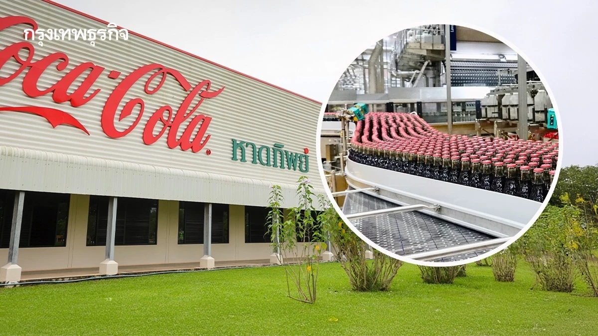 พุนพิน 'โรงงานเครื่องดื่มที่ยั่งยืน' กับนวัตกรรมการผลิตขวดแก้วที่ทันสมัย
