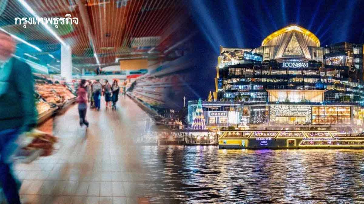 ‘ค้าปลีก-ท่องเที่ยว’ โหมอีเวนต์ ฉายสปอตไลต์ ‘ไทย’ แลนด์มาร์กเคานต์ดาวน์โลก