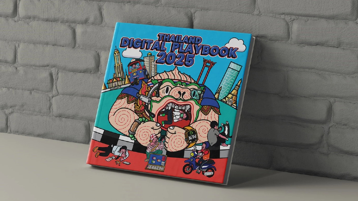 'กรุ๊ปเอ็ม' ส่ง Thailand Digital Playbook รับมือการตลาดดิจิทัลปี 68