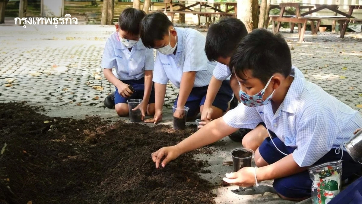 ปักหมุดเช็คอิน “พิพิธภัณฑ์การเกษตร” ชวนเที่ยว“วันพ่อ”และ “วันดินโลก”