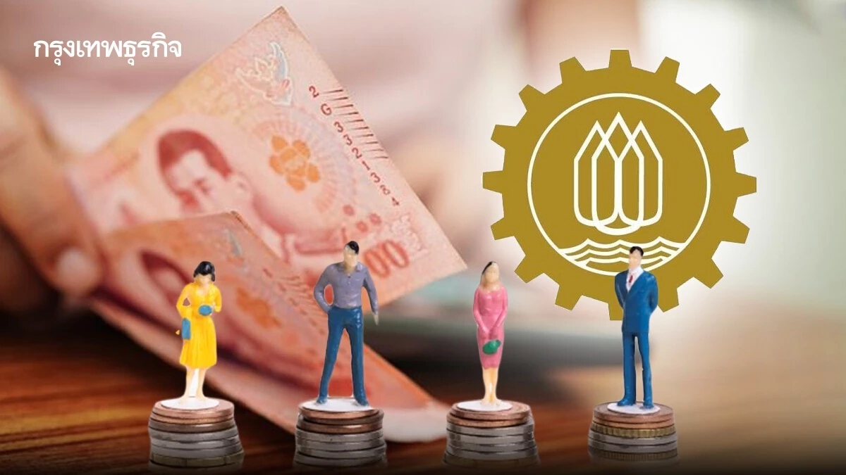 กกร. แสดงจุดยืน ชง 7 ข้อเสนอค้านขึ้นค่าแรง 400 บาทเท่ากันทั่วประเทศ