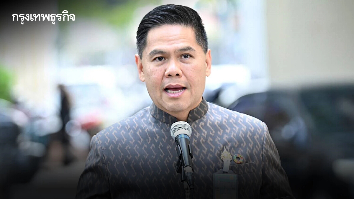"วราวุธ" เปิด "ของขวัญปีใหม่ 2568" กระทรวง พม. จัดให้ประชาชน "กลุ่มเปราะบาง"