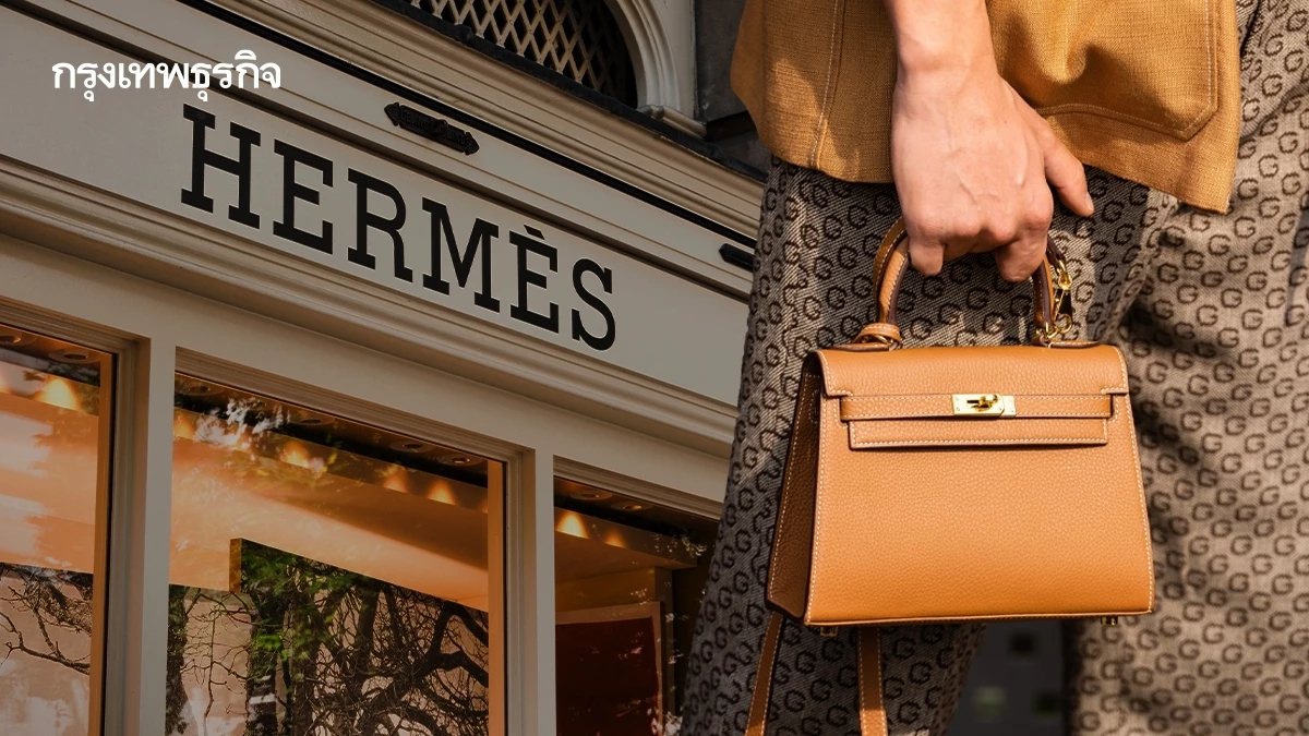 คนไทยเสพติดความลักซ์!  สินค้าหรูโตสวนกระแสไม่แคร์เศรษฐกิจทรุด