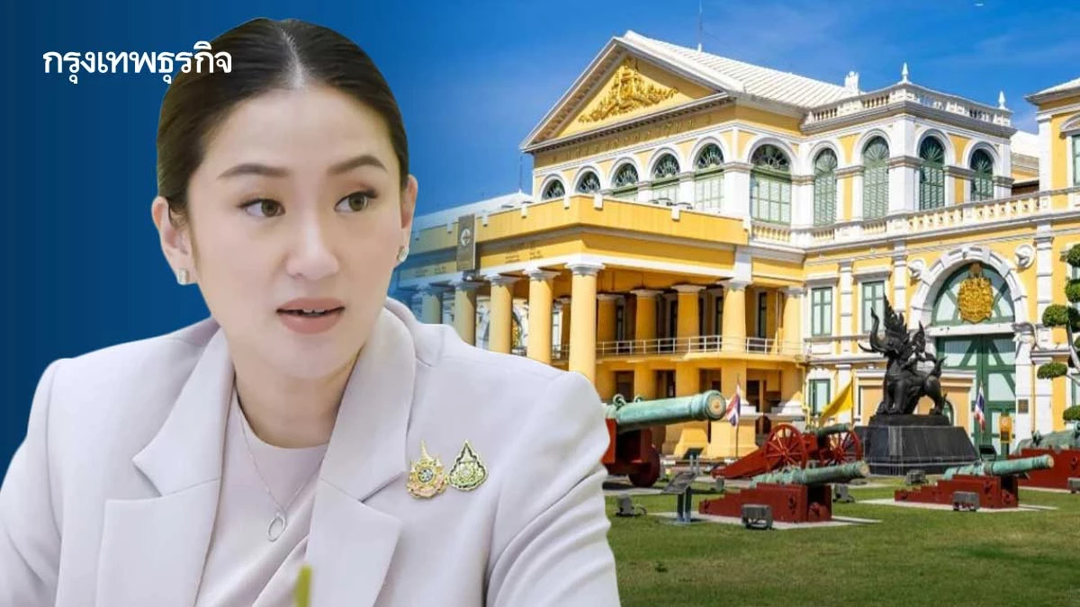 พท. ถอยปมกลาโหมรักษา‘แนวรุก’ จับตาวาระร้อนรื้อ‘พ.ร.ป.ปปช.-ก.ม.ลูก’