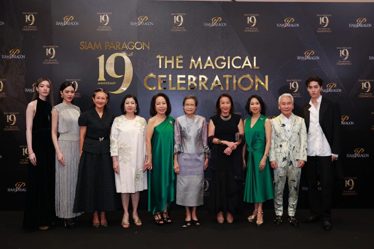 สยามพารากอน Luxury Destination ฉลอง 19 ปียิ่งใหญ่ ย้ำจุดหมายปลายทางระดับโลก