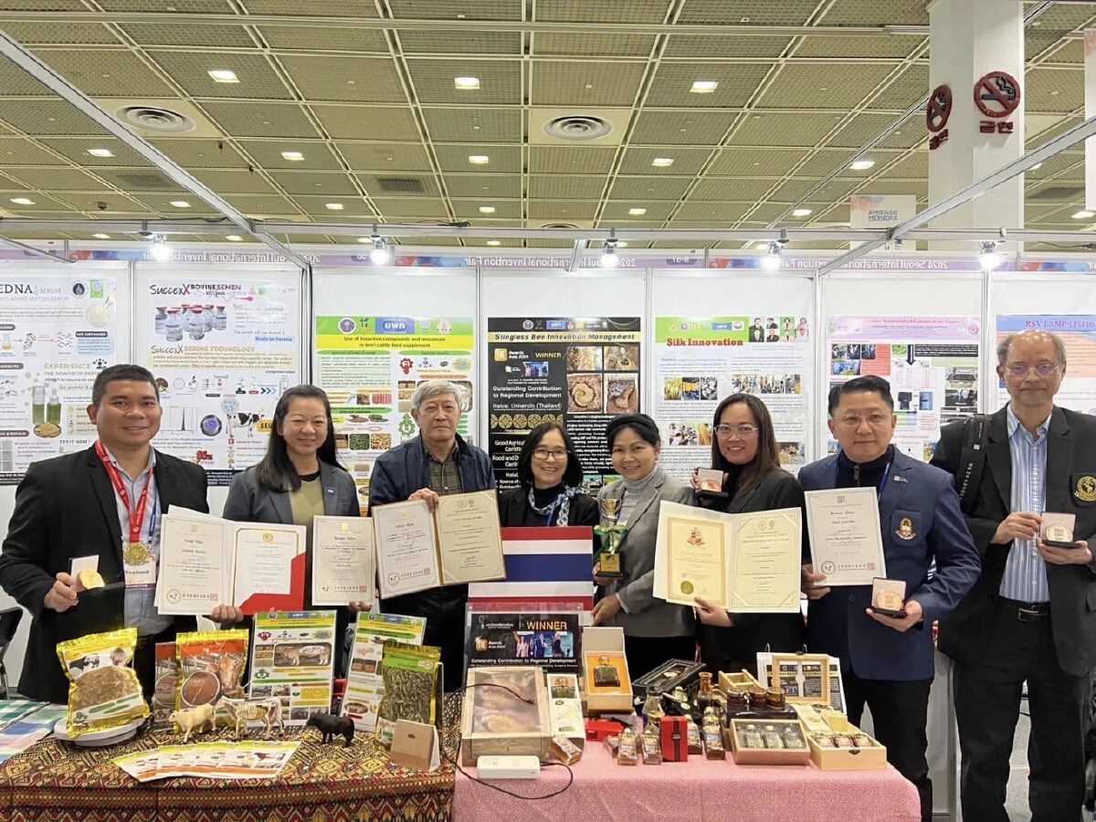 บพท.ขนทัพนักวิจัยคว้ารางวัลนานาชาติงาน SIIF2024 ณ สาธารณรัฐเกาหลี