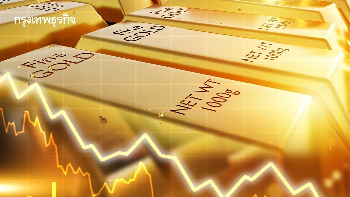 .2024 ปีทองของ ทองคำ ขาขึ้นมากที่สุดในรอบ 14 ปี.