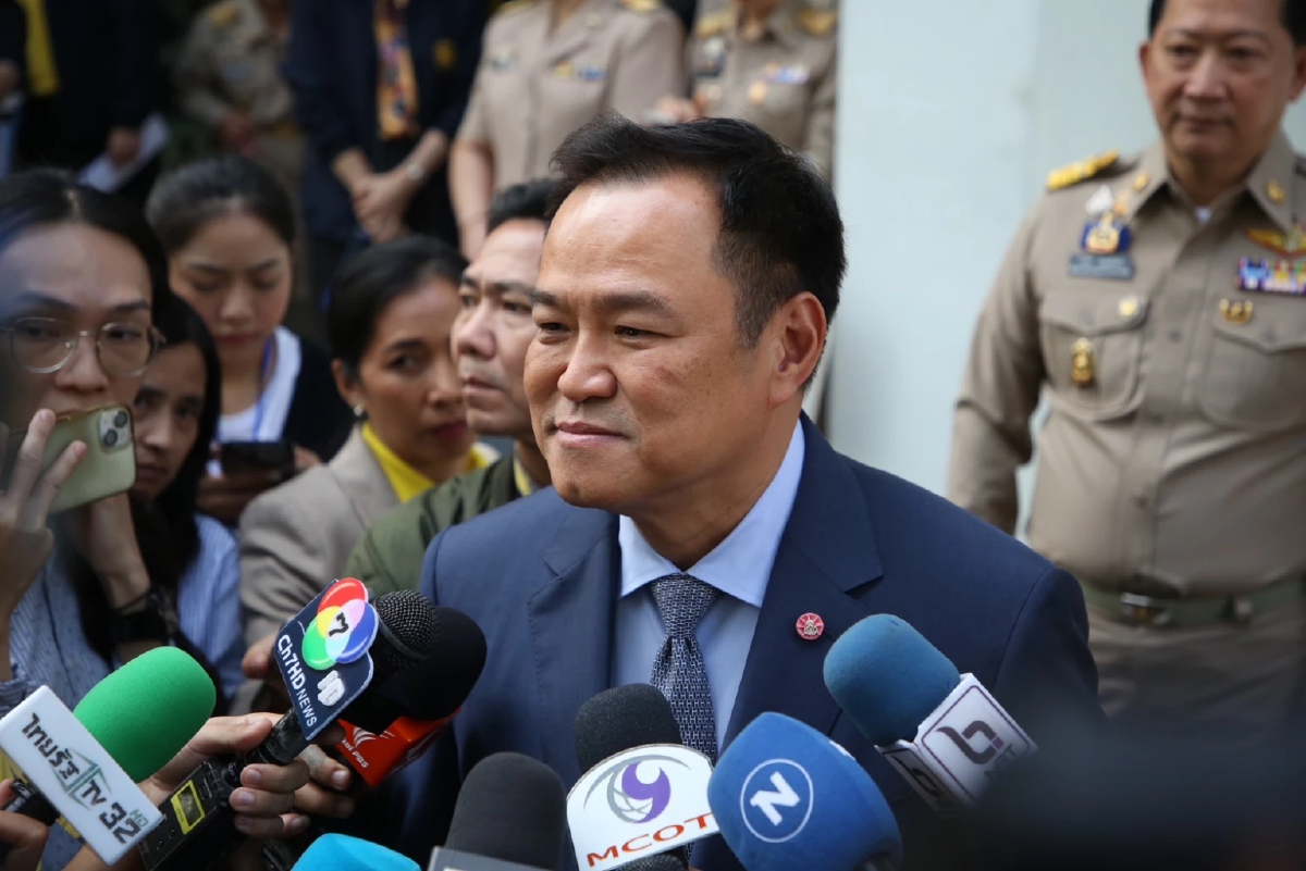 'อนุทิน' โต้'โรม'ปม ฝั่งเพื่อนบ้านผลิตยาเสพติด ใช้ไฟฟ้า กฟภ.