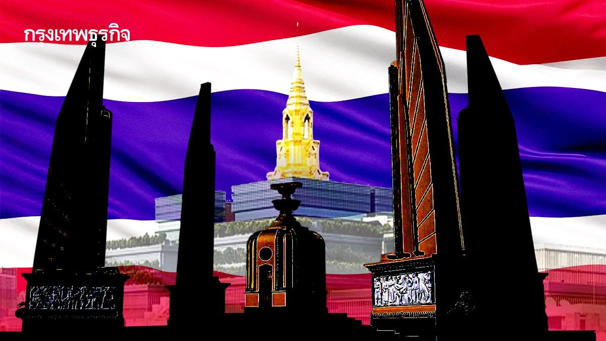 ฉากทัศน์การเมืองร้อนปี 68 พรรคร่วมรัฐบาลต่อรองหนัก