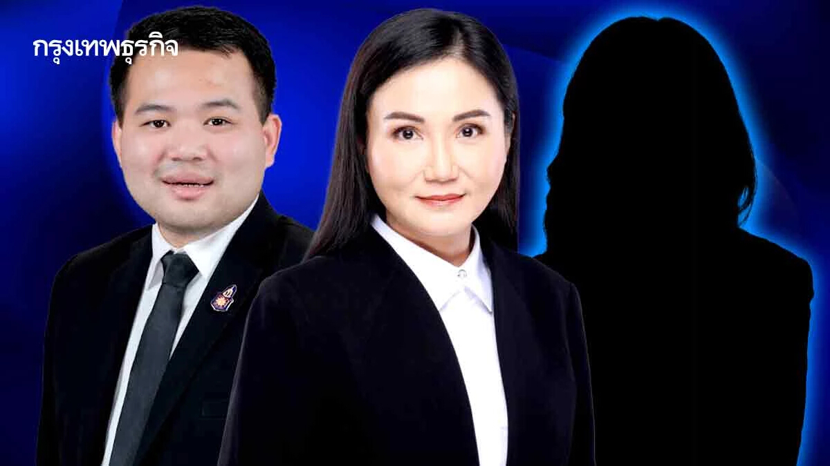 ทุบกล่องดวงใจ‘นาย’บ้านป่า เกมแค้นเอาคืน‘เก้าอี้อำนาจ’