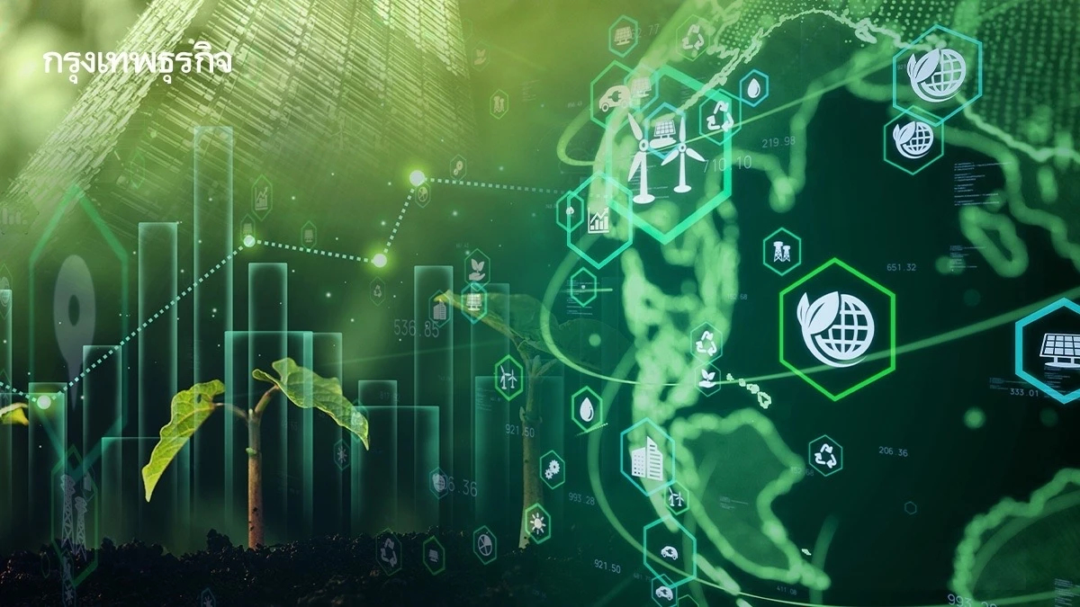 เปิด 10 เทรนด์ด้านความยั่งยืนปี 2025 พร้อมเปลี่ยนโลก แก้ปัญหาสิ่งแวดล้อม