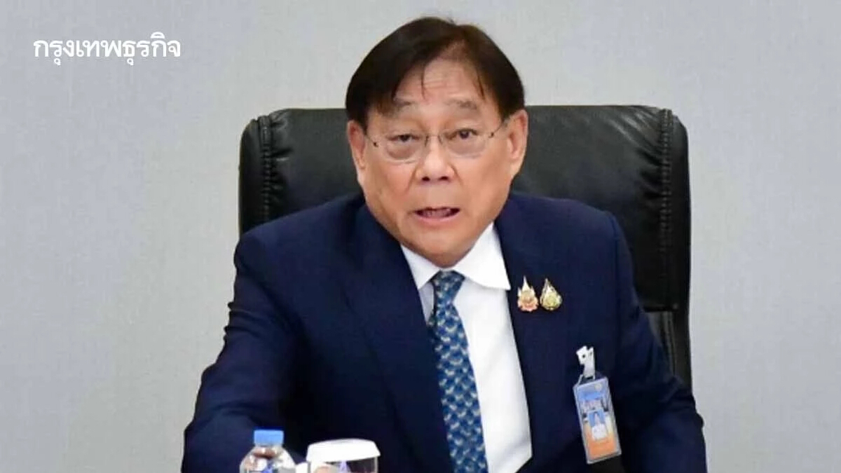 พิชัย ลุ้น GDP ไตรมาส 4 โต 4% ปี68 เศรษฐกิจโต 3.5% ชี้ปัจจัยบวกรออยู่เพียบ