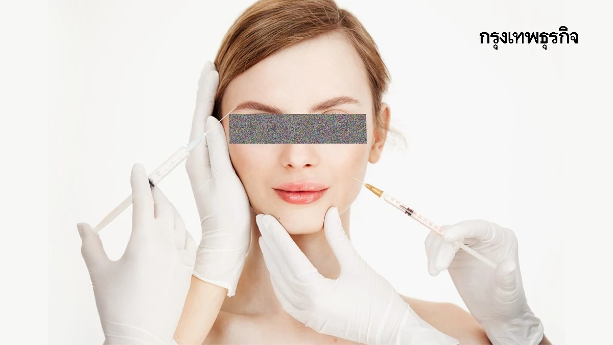 ชำแหละปัญหา 'ดื้อโบ' เมื่อความสวยเริ่มสั่งไม่ได้!