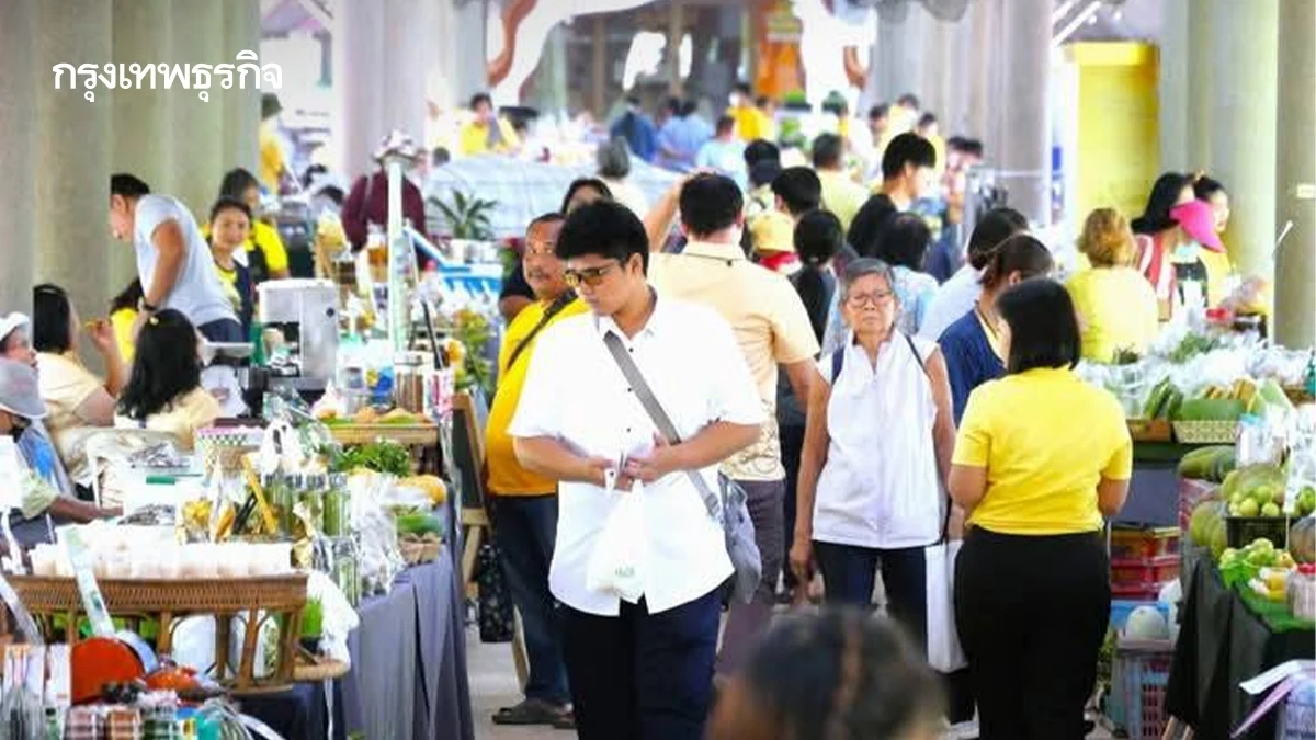 วันสุดท้าย พิพิธภัณฑ์การเกษตร เนืองแน่นอบอุ่นน้อมรำลึก ในหลวงราชกาลที่9