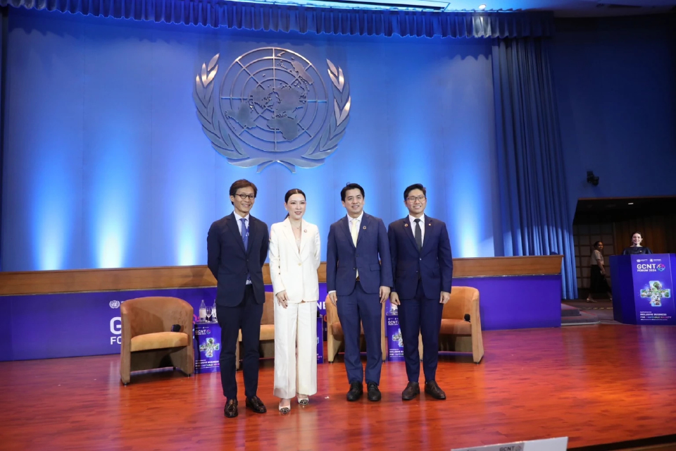 'เครือซีพี' ย้ำบทบาทเอกชนไทย สร้างทุนมนุษย์-สังคมที่ยั่งยืน บนเวที UNGCNT