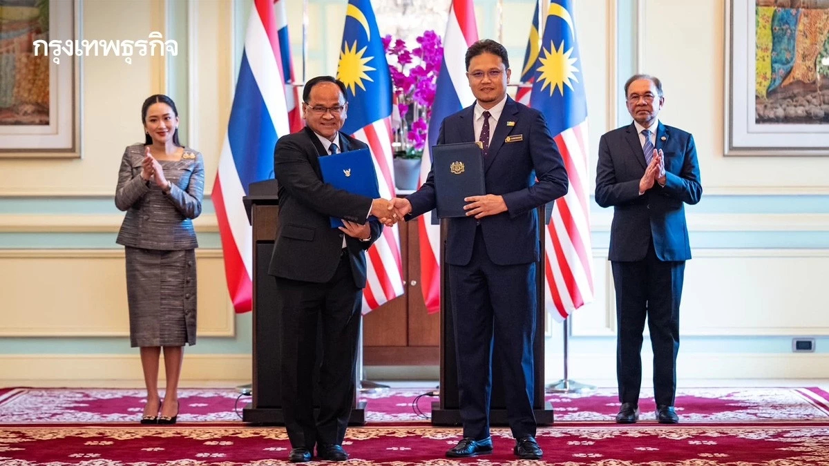 กยท. MOU มาเลเซีย พัฒนาอุตสาหกรรมยางพารา