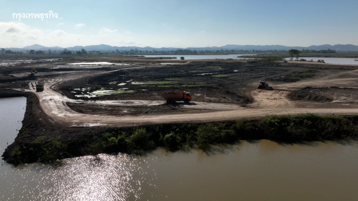 โครงการพัฒนาแก้มลิงเวียงหนองหล่ม พร้อมอาคารประกอบ จ. เชียงราย