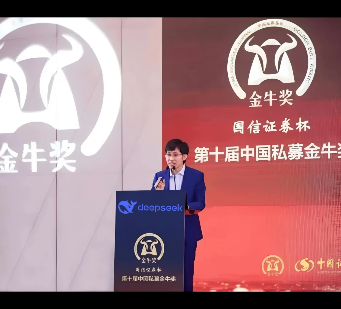 โลกจับตา ‘เหลียง เหวินเฟิง’ ผู้ก่อตั้ง DeepSeek l World in Brief