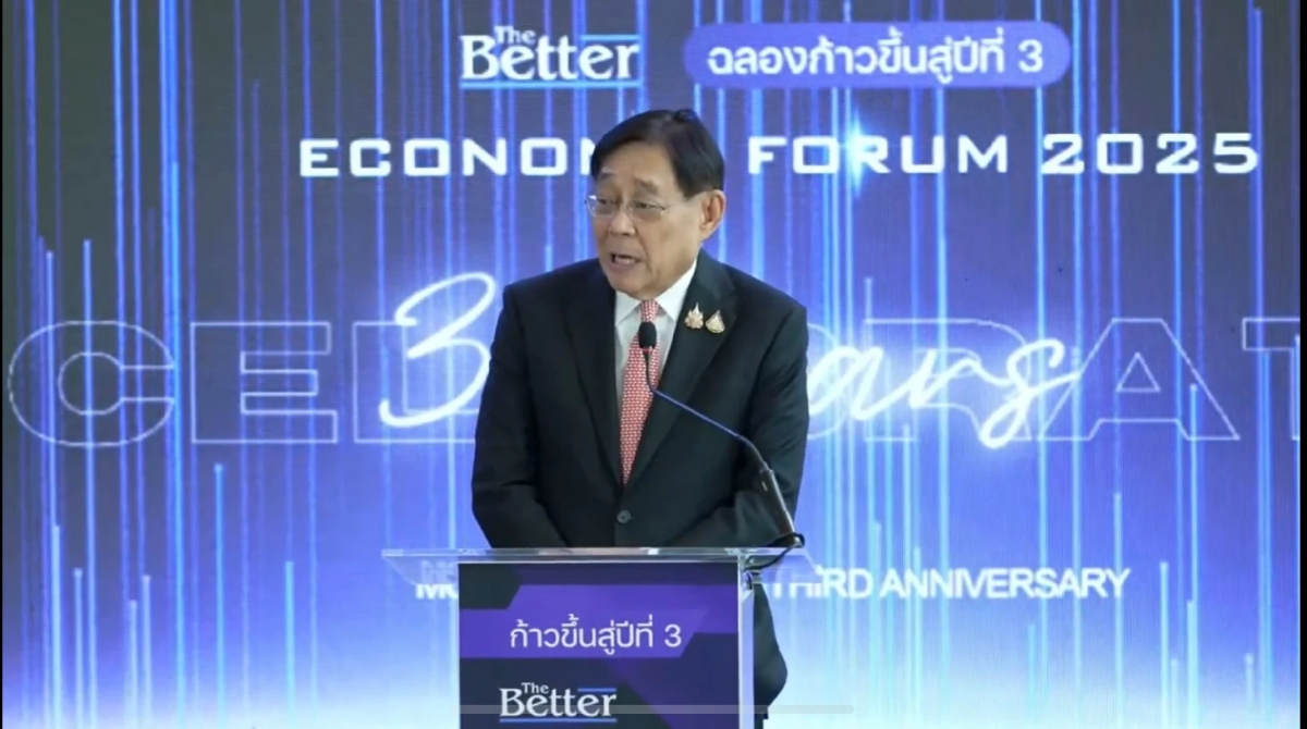 ‘พิชัย’ มองเศรษฐกิจไทยปี 68 มีโอกาสโตแตะ 3.5%