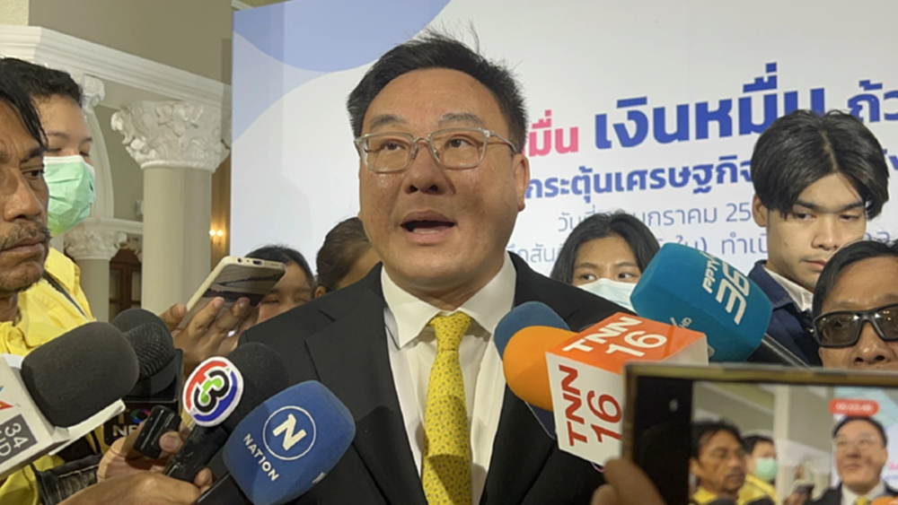 'จุลพันธ์' เผย กฎหมายเอ็นเตอร์เทนเมนต์คอมเพล็กซ์  ไร้กำหนดสัดส่วนกาสิโน