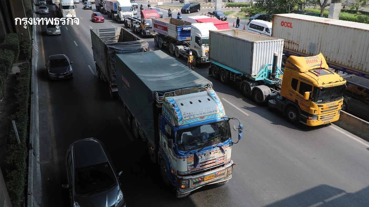 เริ่มคืนนี้! กทม. จำกัดพื้นที่ชั้นใน ห้ามวิ่งรถบรรทุก หลัง PM2.5 ยังไม่ดีขึ้น