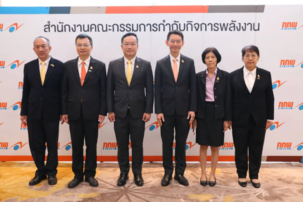 'กกพ.' เคาะค่าไฟฟ้าสีเขียวครั้งแรก 4.21 บาท/หน่วย ยันไม่กระทบผู้ใช้ไฟบ้าน