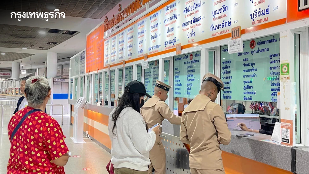 บขส. เผยยอดใช้สิทธิลดค่าโดยสาร 3 เดือนแรก แตะแสนคน ผู้สูงอายุใช้สิทธิมากสุด