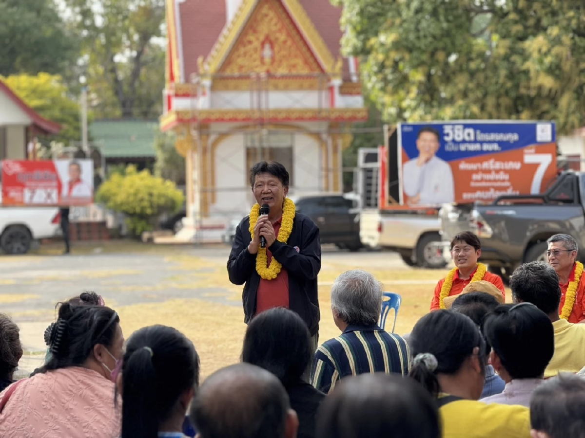 ศึก อบจ.ศรีสะเกษ  วิชิต ไตรสรณกุล ลั่น เขามาแล้วไป แต่ผมอยู่และตายกับพี่น้อง