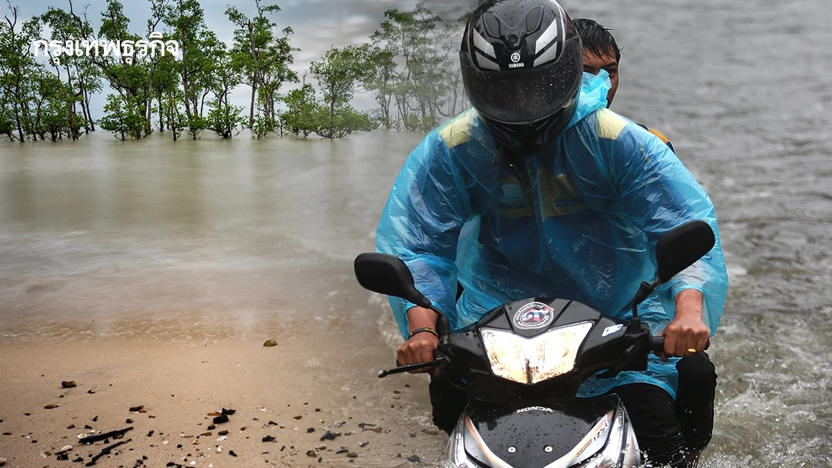 เช็ก 5 จังหวัด เสี่ยงน้ำท่วม จาก 'น้ำทะเลหนุนสูง' เฝ้าระวังน้ำเค็มรุกล้ำ