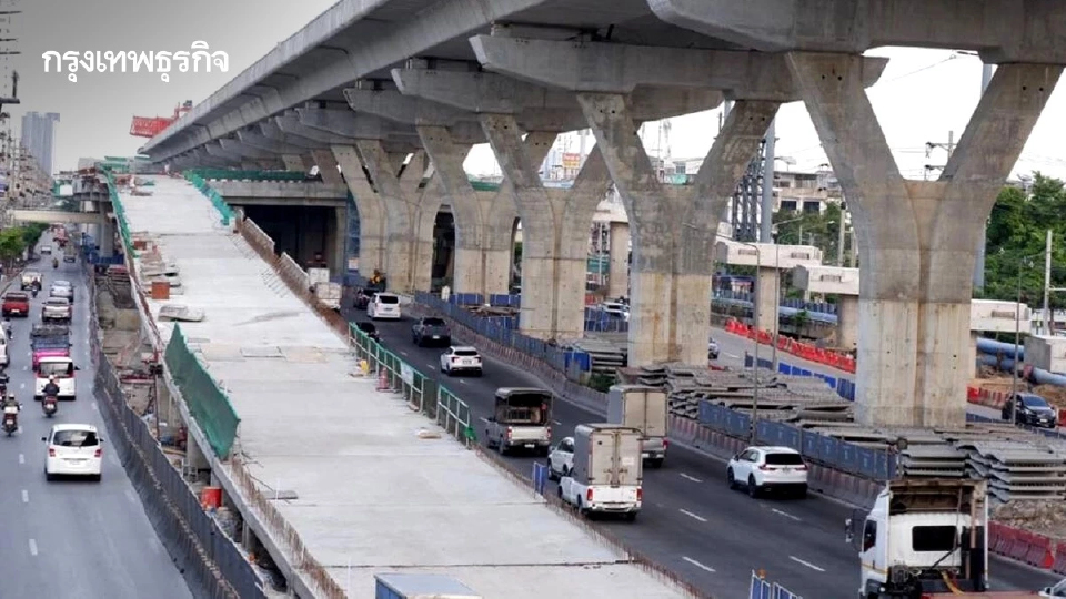 เริ่ม 3 ก.พ. 68 ปิดช่องทางหลัก ถ.พระราม 2 ช่วงมหาชัยฯ - บ้านแพ้ว 19.00 ถึง 05.30 น.