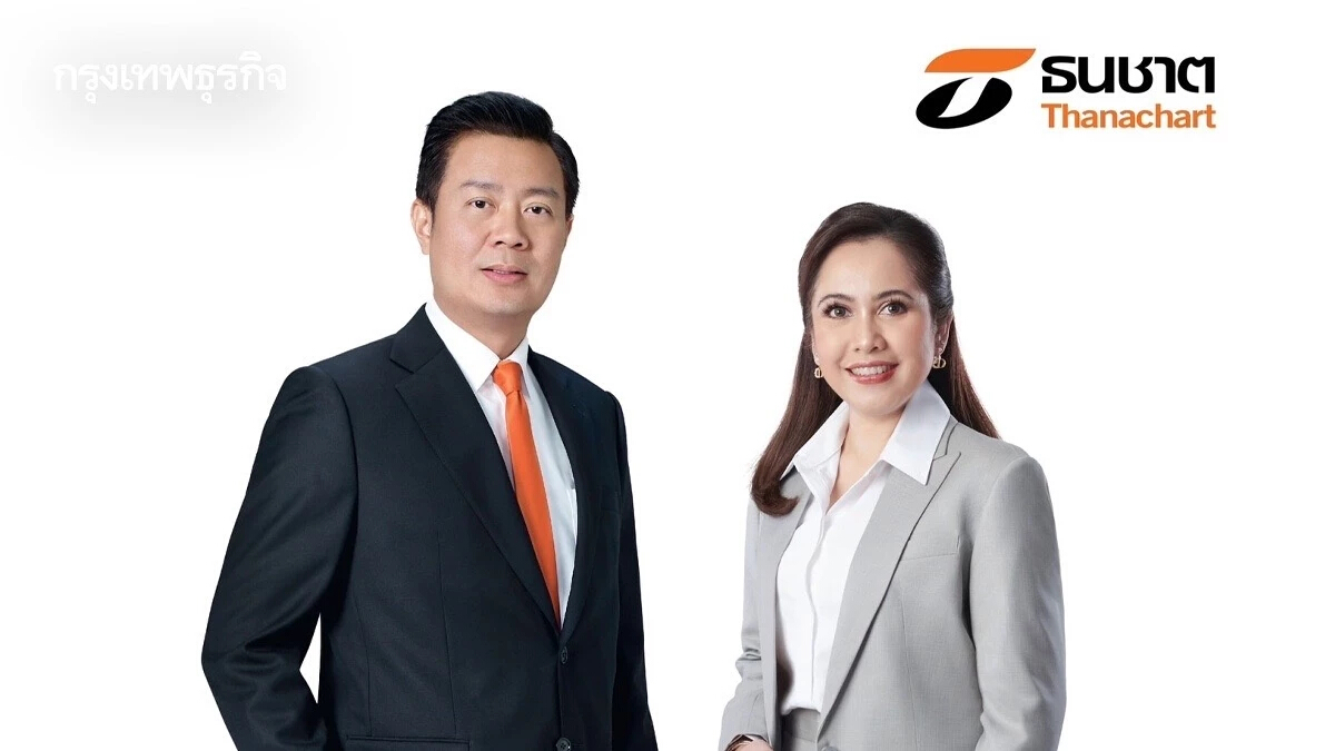 ธนชาต ตั้ง ‘พีระพัฒน์-วิชินี‘ นั่ง รอง MD ทุนธนชาต-ปธ.บริหาร ธนชาตประกันภัย