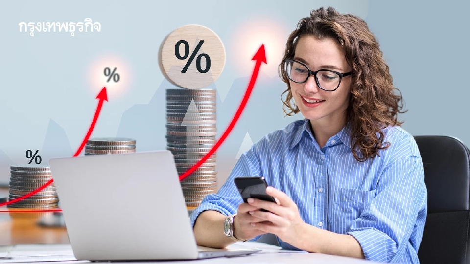 วิจัยใหม่ชี้ ทำงานระยะไกลส่งผลดีต่อกำไรบริษัท ลดความเสี่ยงสูญเสียลูกค้า