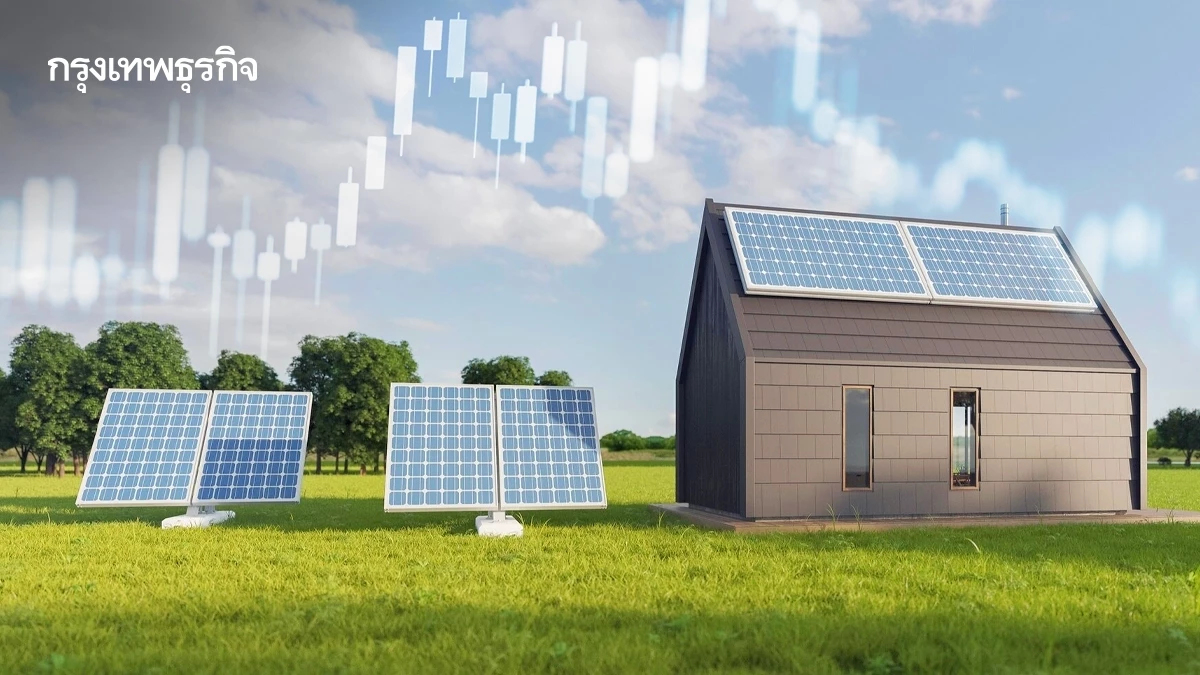 โบรกคาด‘กลุ่มพลังงาน’ฟื้น งบไตรมาส 4 ปี 67 เติบโต รับ ‘ดีมานด์จีน’ เริ่มดีขึ้น