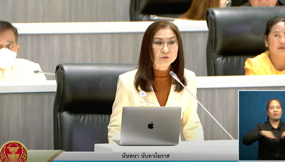 'นันทนา' ซัด 'รัฐบาล' ไร้เดียงสา แก้ปัญหาฝุ่นพิษล้มเหลว