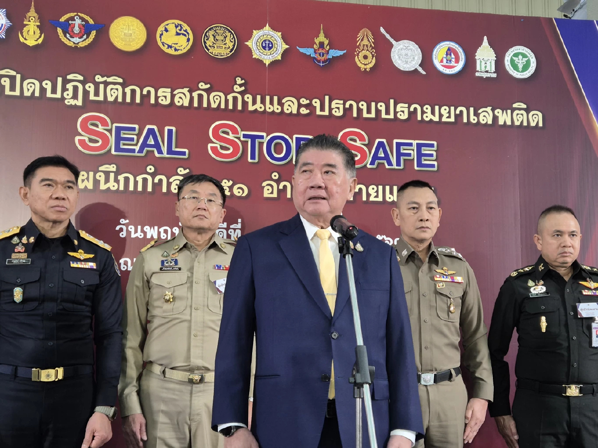 'ภูมิธรรม' พร้อมรับ 61 เหยื่อค้ามนุษย์จากเมียนมา ชี้ยึดตามกระบวนการ