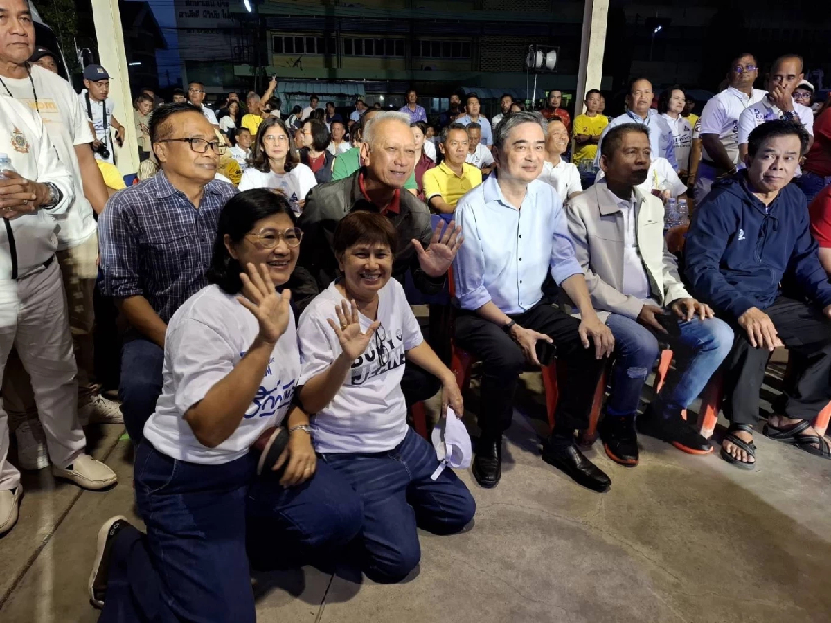 ชิงนายกอบจ.พัทลุงเดือด! 'อภิสิทธิ์' ช่วย'สาโรจน์' คนสนิทหาเสียง ชน'ธรรมเพชร'