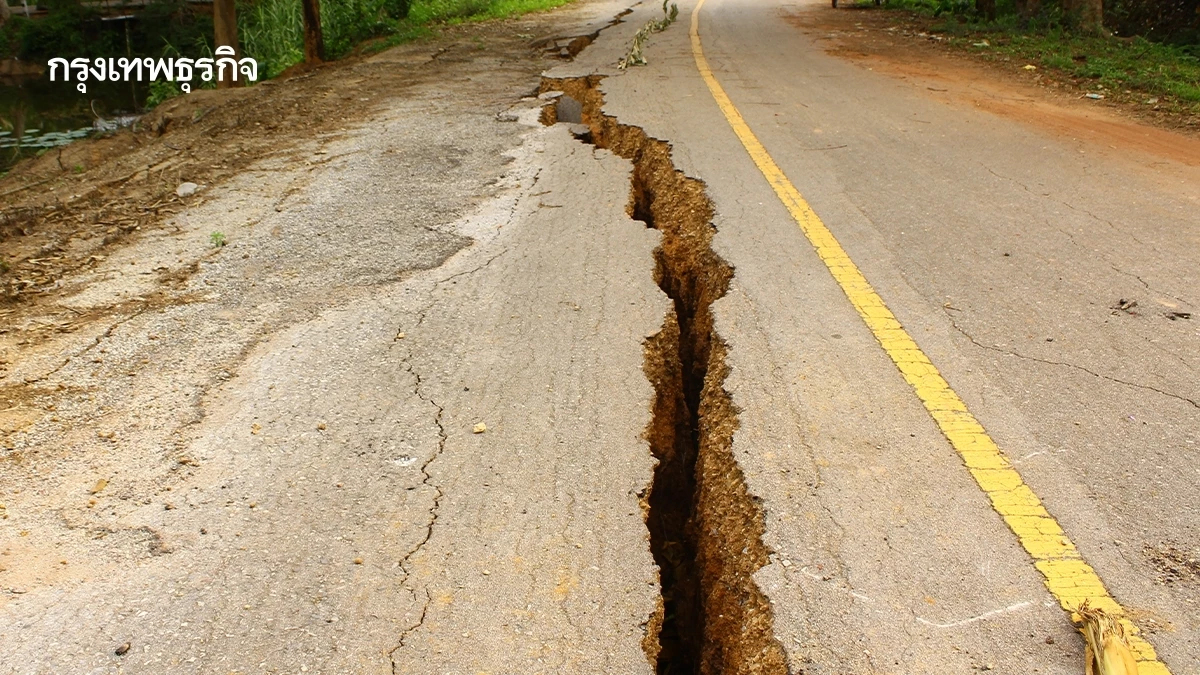 เปิดสาเหตุแผ่นดินไหวต่อเนื่องรวม 12 ครั้ง ต.เวียงเหนือ อ.ปาย จ.แม่ฮ่องสอน