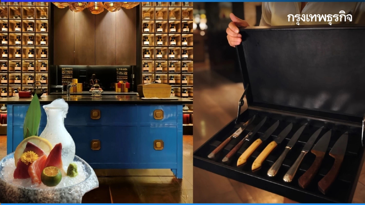 เปิดประสบการณ์ 4 ห้องอาหารสุดหรูที่ ‘โรสวูด’ พนมเปญ