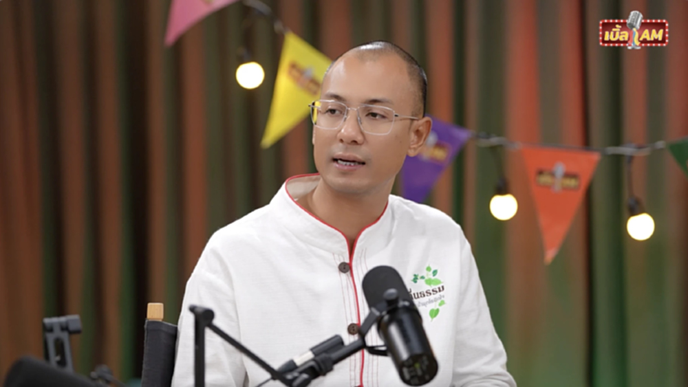 ล่าสุด 'อ.เบียร์ คนตื่นธรรม' เปิดใจ อดีตเคยทำแม่เสียใจ ขโมยทองไปขาย