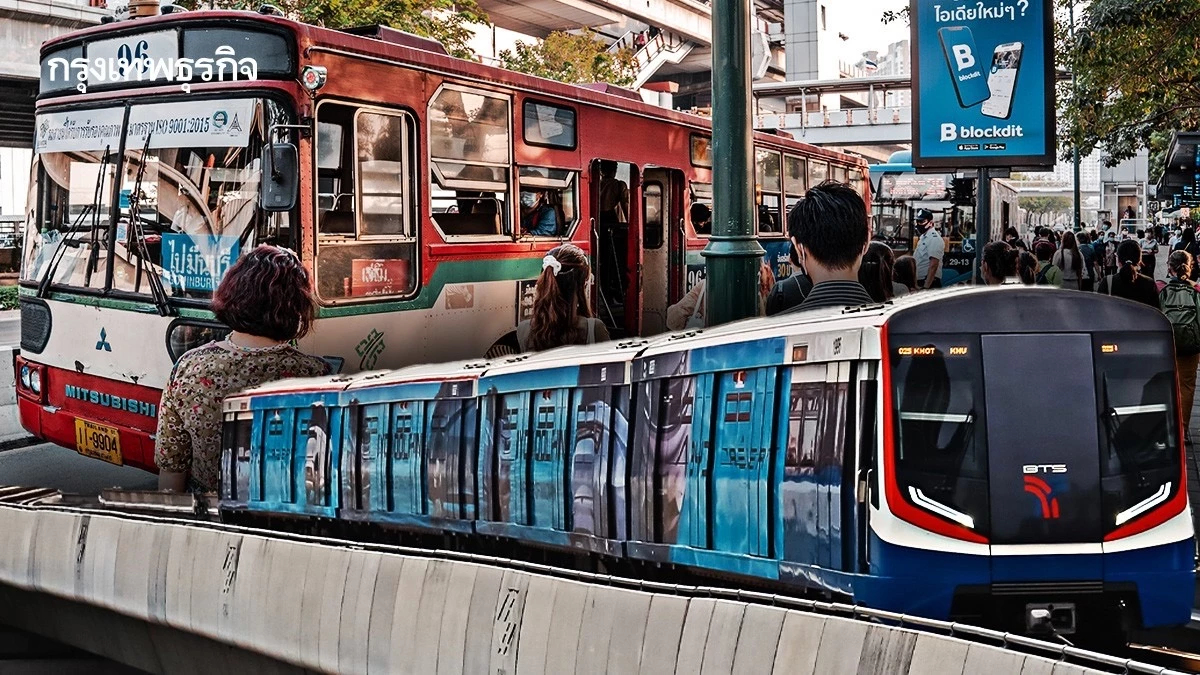 งบฯรถเมล์-รถไฟฟ้าฟรี แก้ PM2.5 พุ่ง  ‘คมนาคม’ ของบฯรวมกว่า 329 ล้าน